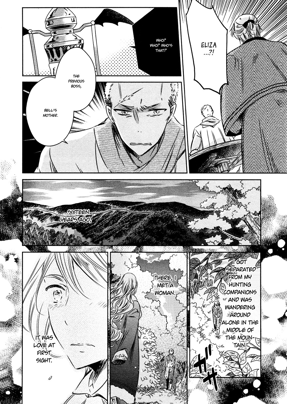 Majo No Shinzou Chapter 26 #26