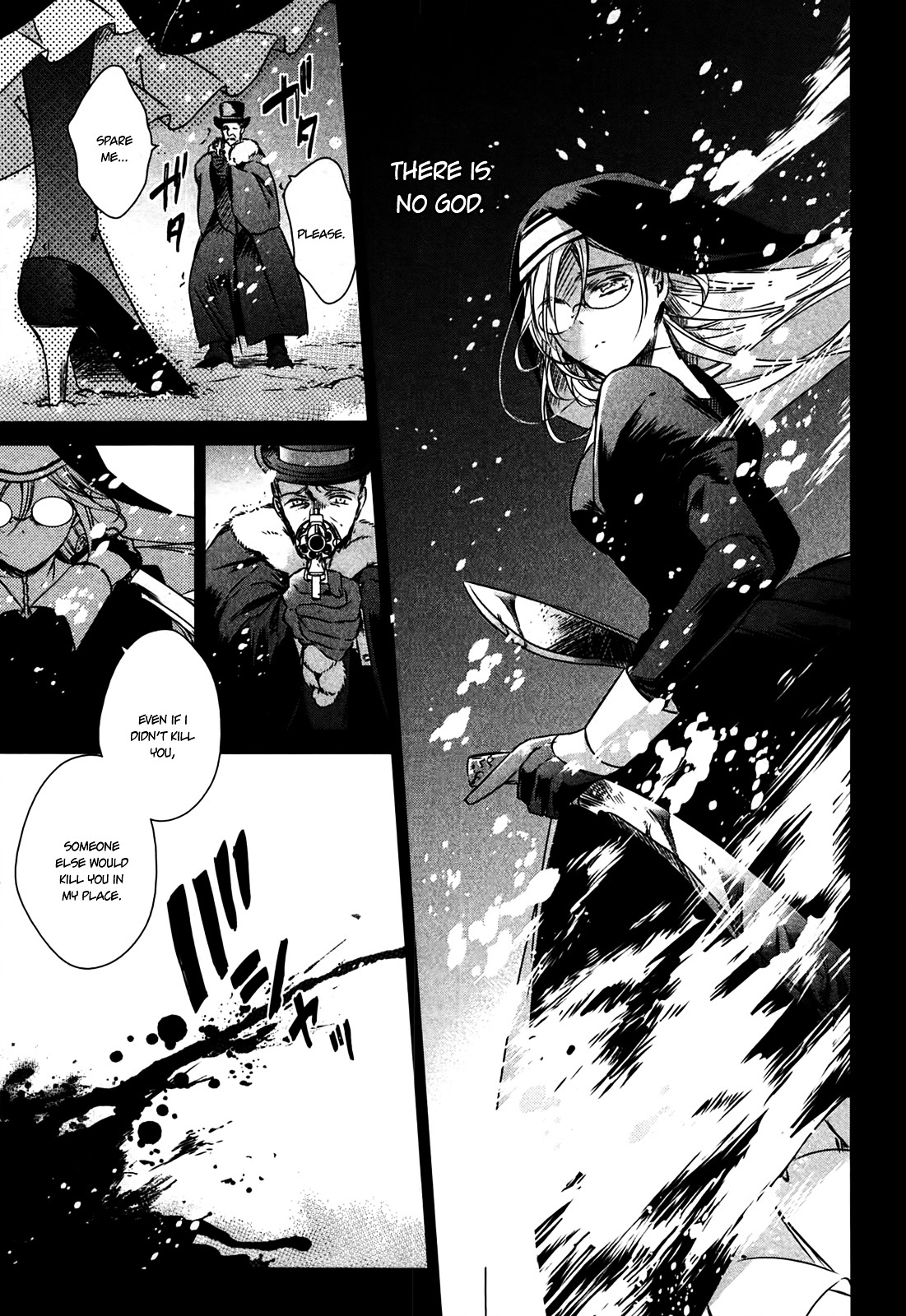 Majo No Shinzou Chapter 23 #5