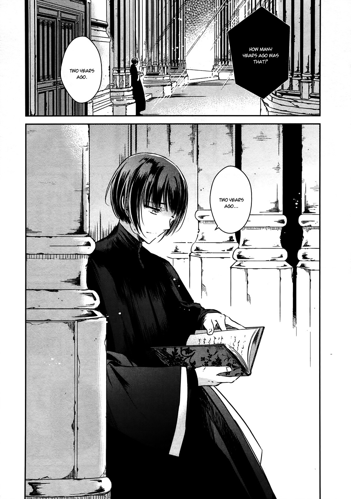 Majo No Shinzou Chapter 23 #27