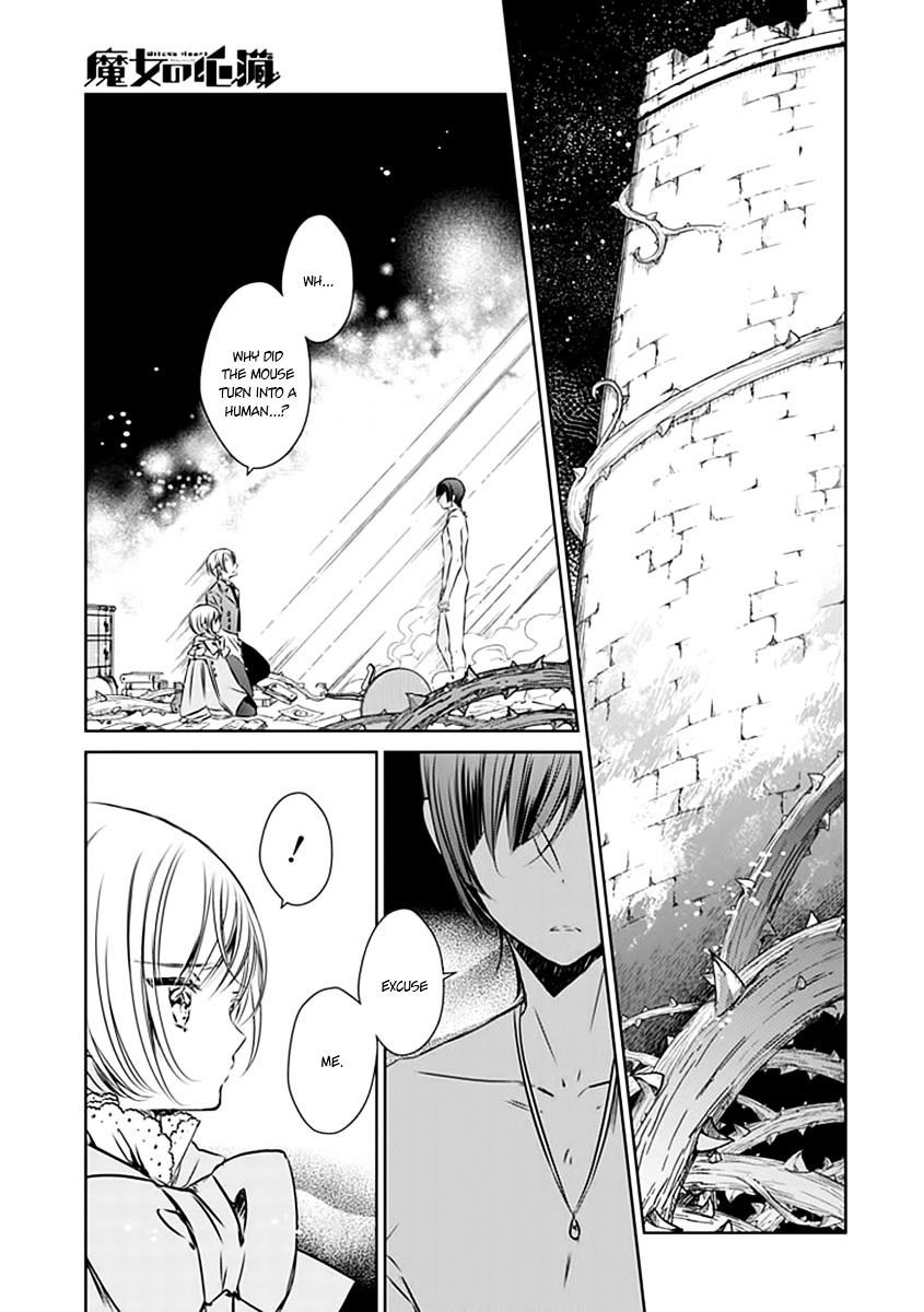 Majo No Shinzou Chapter 19 #5