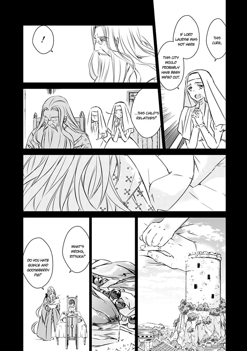 Majo No Shinzou Chapter 19 #12