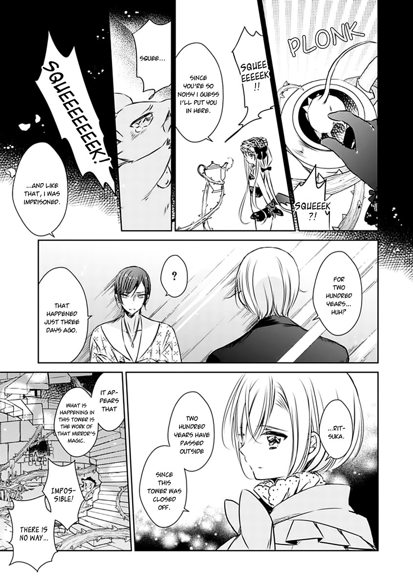 Majo No Shinzou Chapter 19 #24