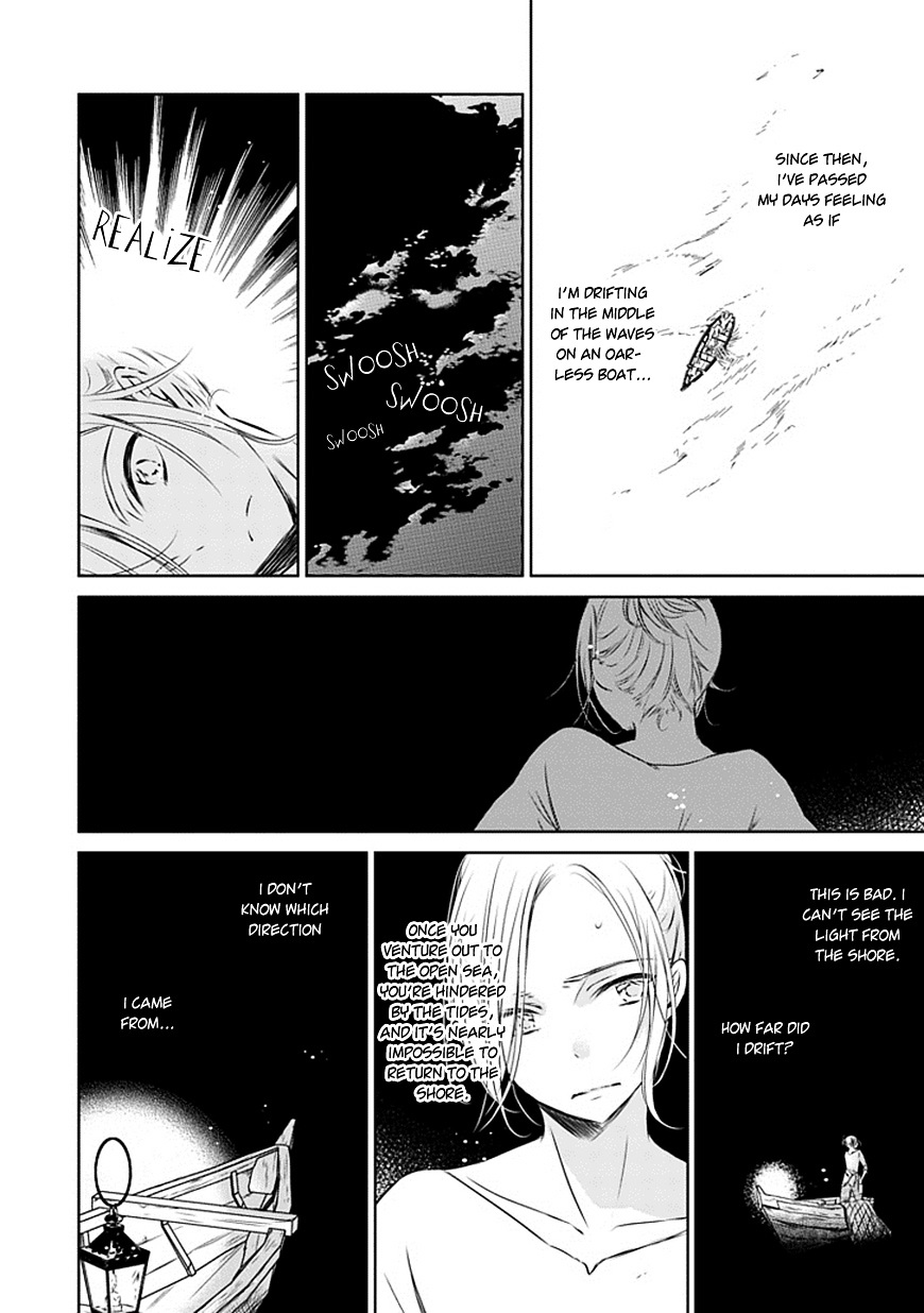 Majo No Shinzou Chapter 16 #10