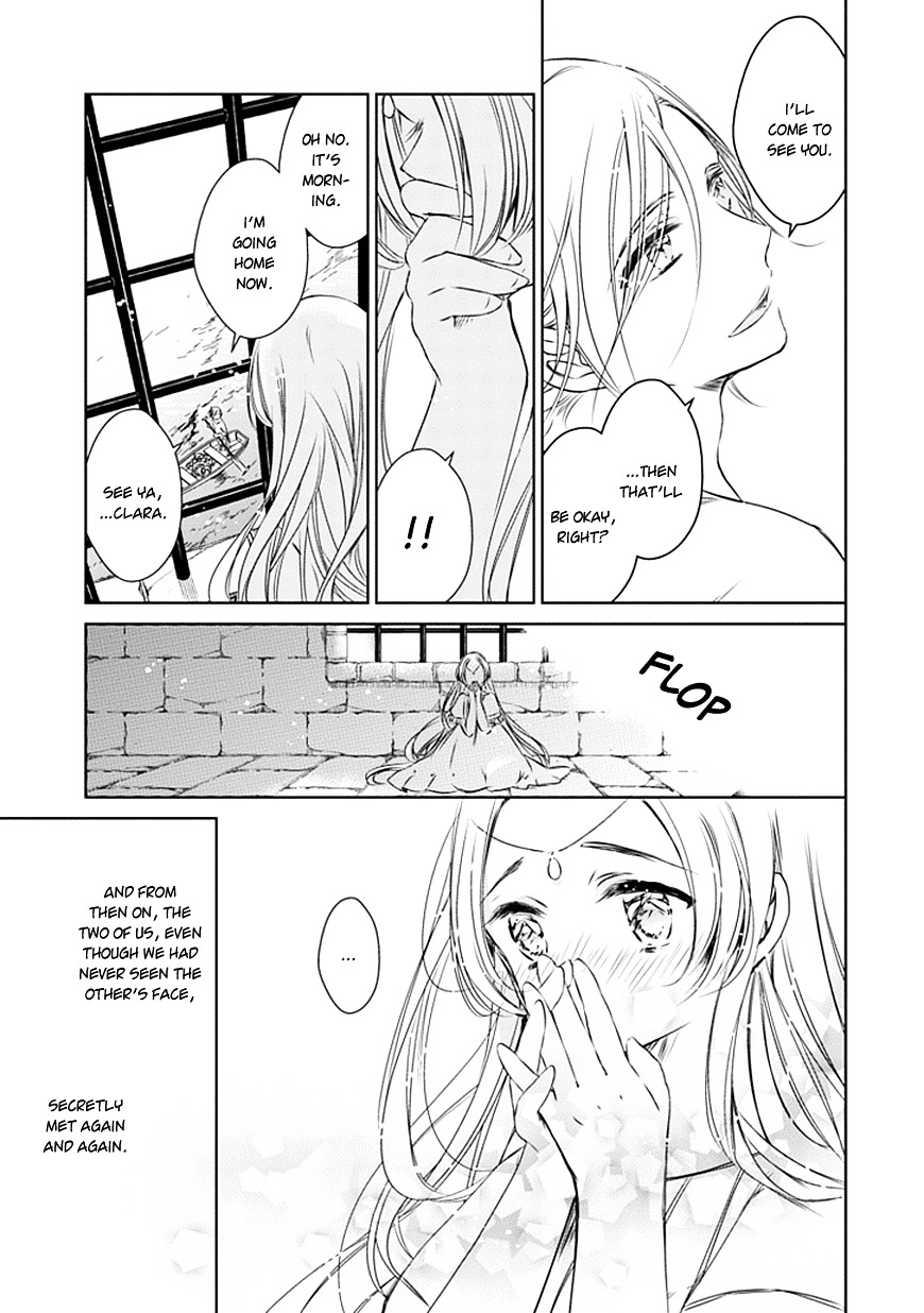 Majo No Shinzou Chapter 16 #17