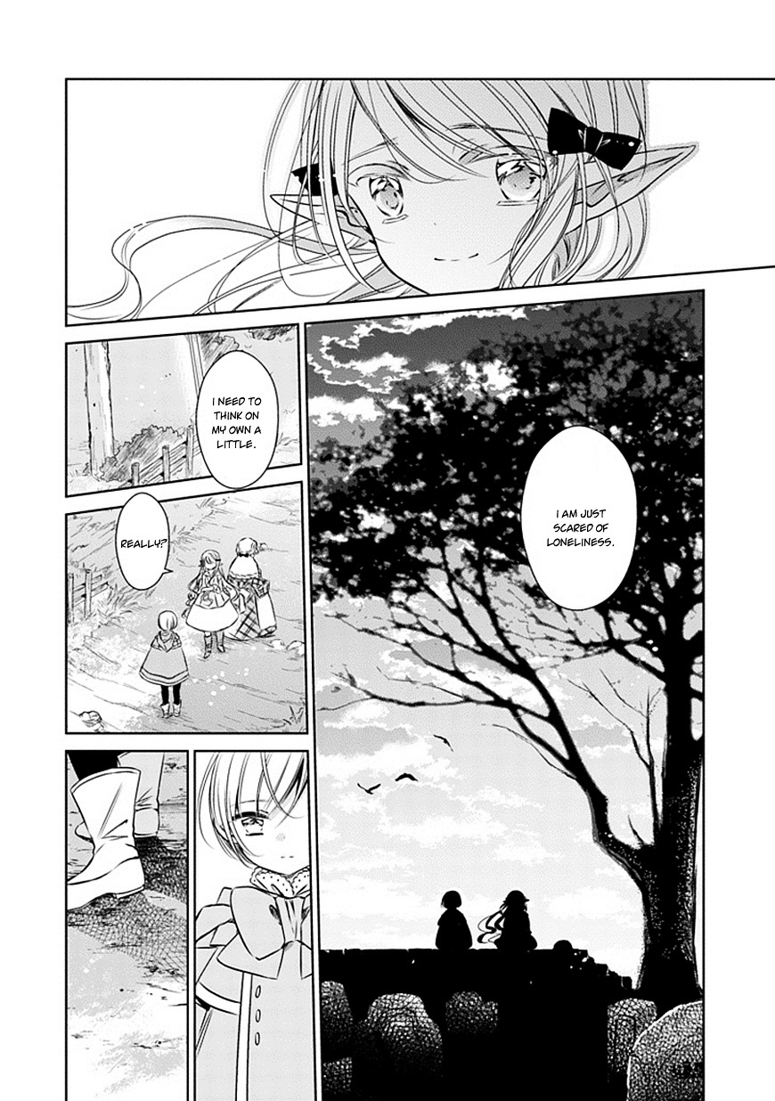 Majo No Shinzou Chapter 14 #20