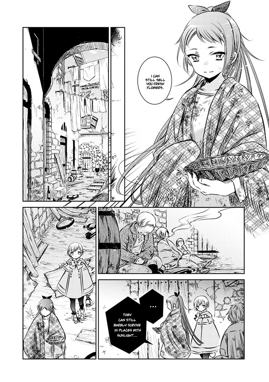 Majo No Shinzou Chapter 10 #12