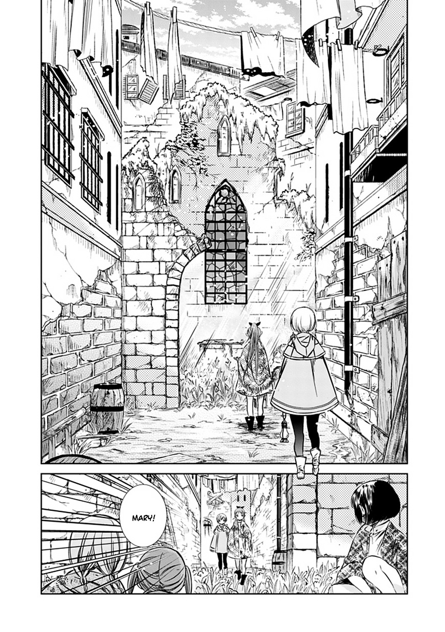 Majo No Shinzou Chapter 10 #13