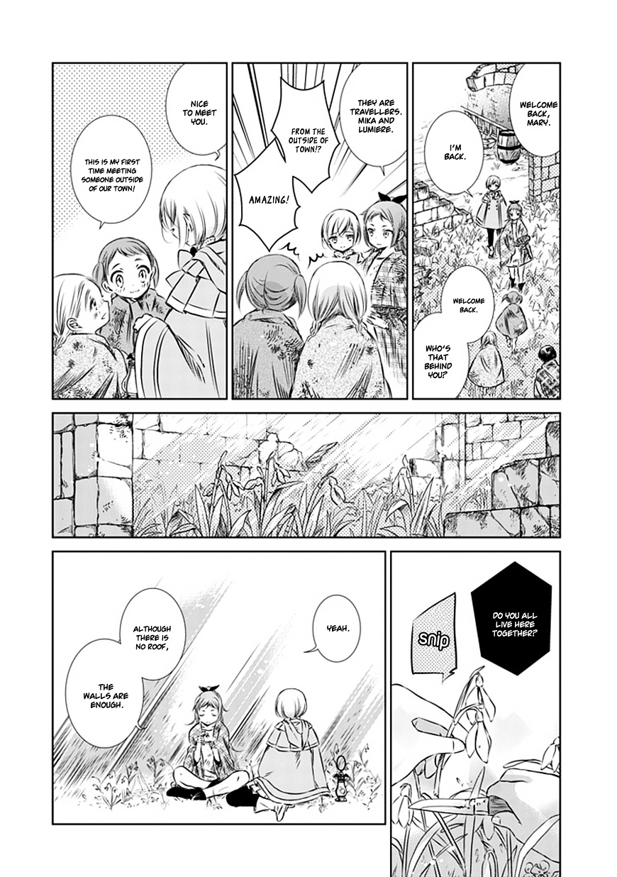 Majo No Shinzou Chapter 10 #14