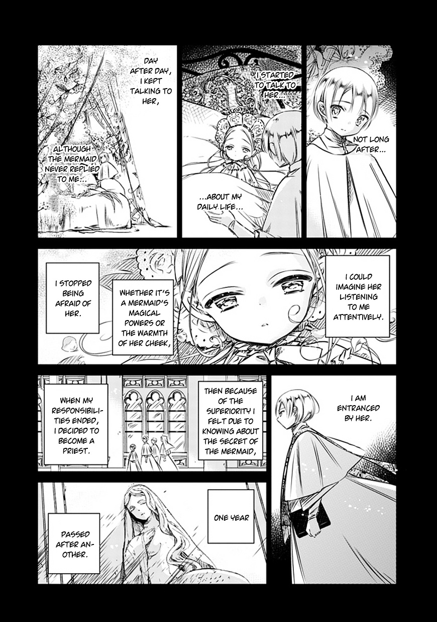 Majo No Shinzou Chapter 7 #5