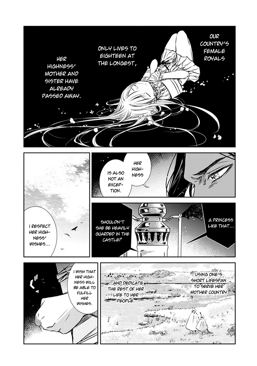 Majo No Shinzou Chapter 7 #16