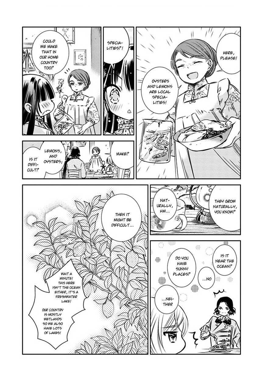 Majo No Shinzou Chapter 6 #7