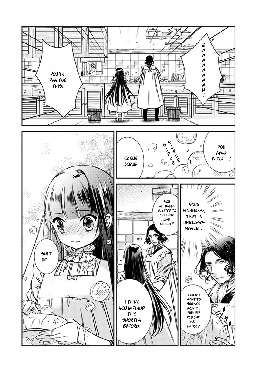 Majo No Shinzou Chapter 6 #11