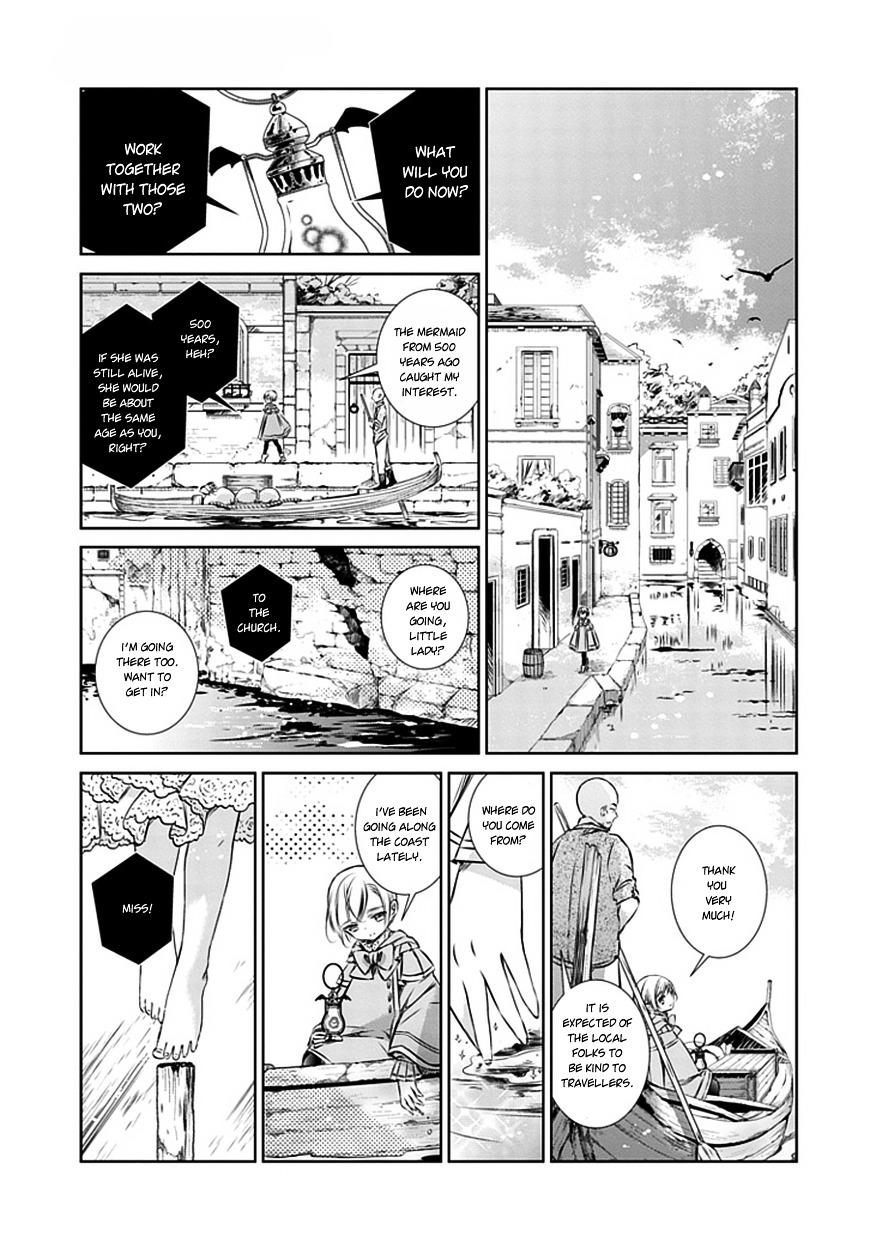 Majo No Shinzou Chapter 6 #12