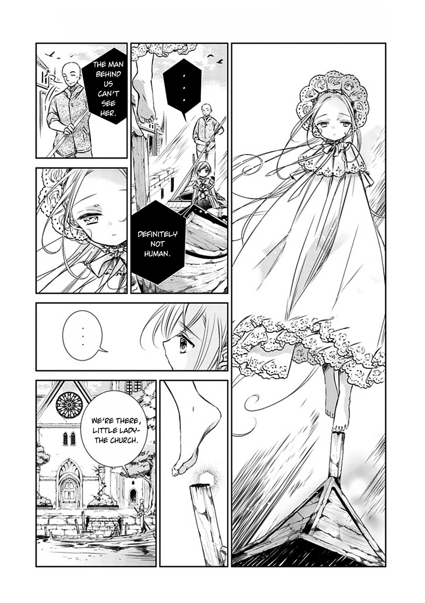 Majo No Shinzou Chapter 6 #14