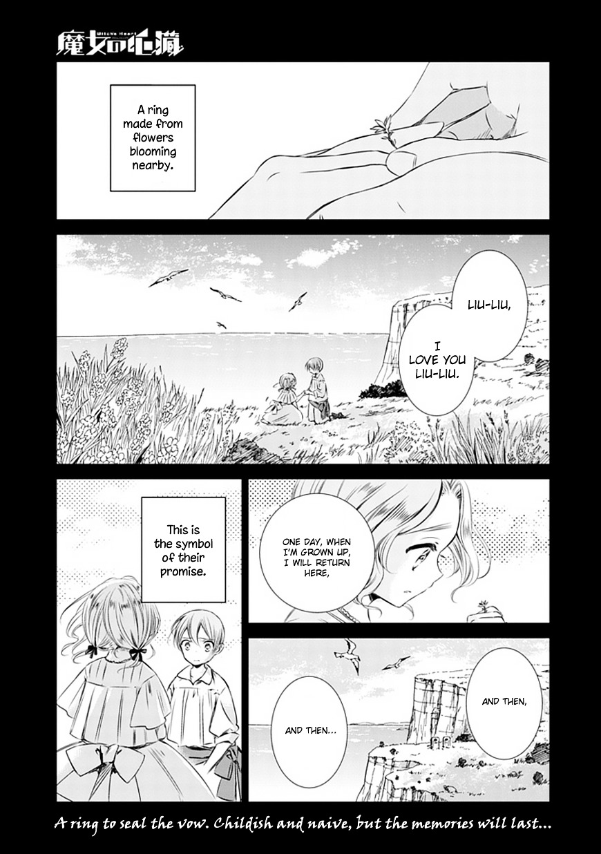 Majo No Shinzou Chapter 4 #2