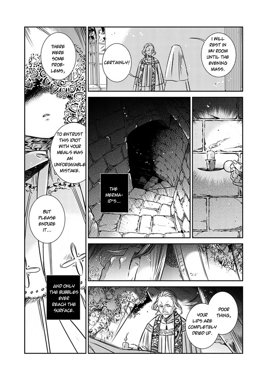 Majo No Shinzou Chapter 6 #19