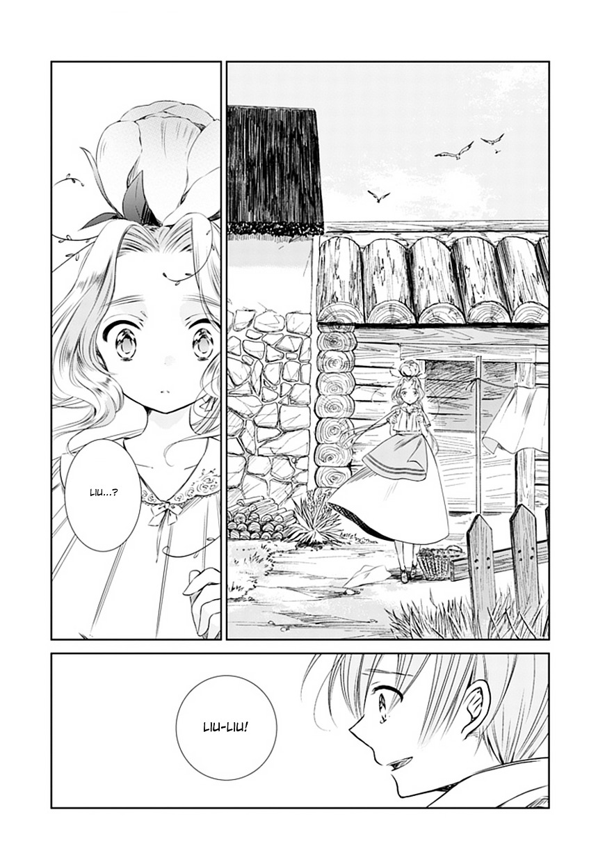 Majo No Shinzou Chapter 4 #8