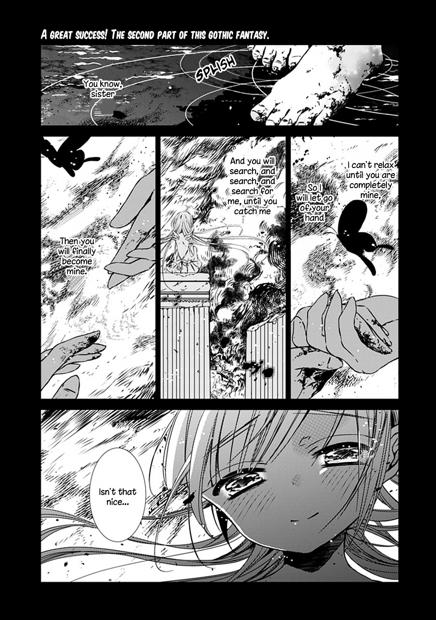 Majo No Shinzou Chapter 2 #2