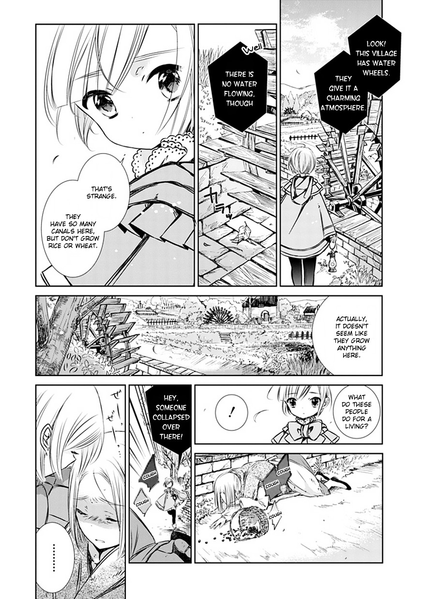 Majo No Shinzou Chapter 2 #4