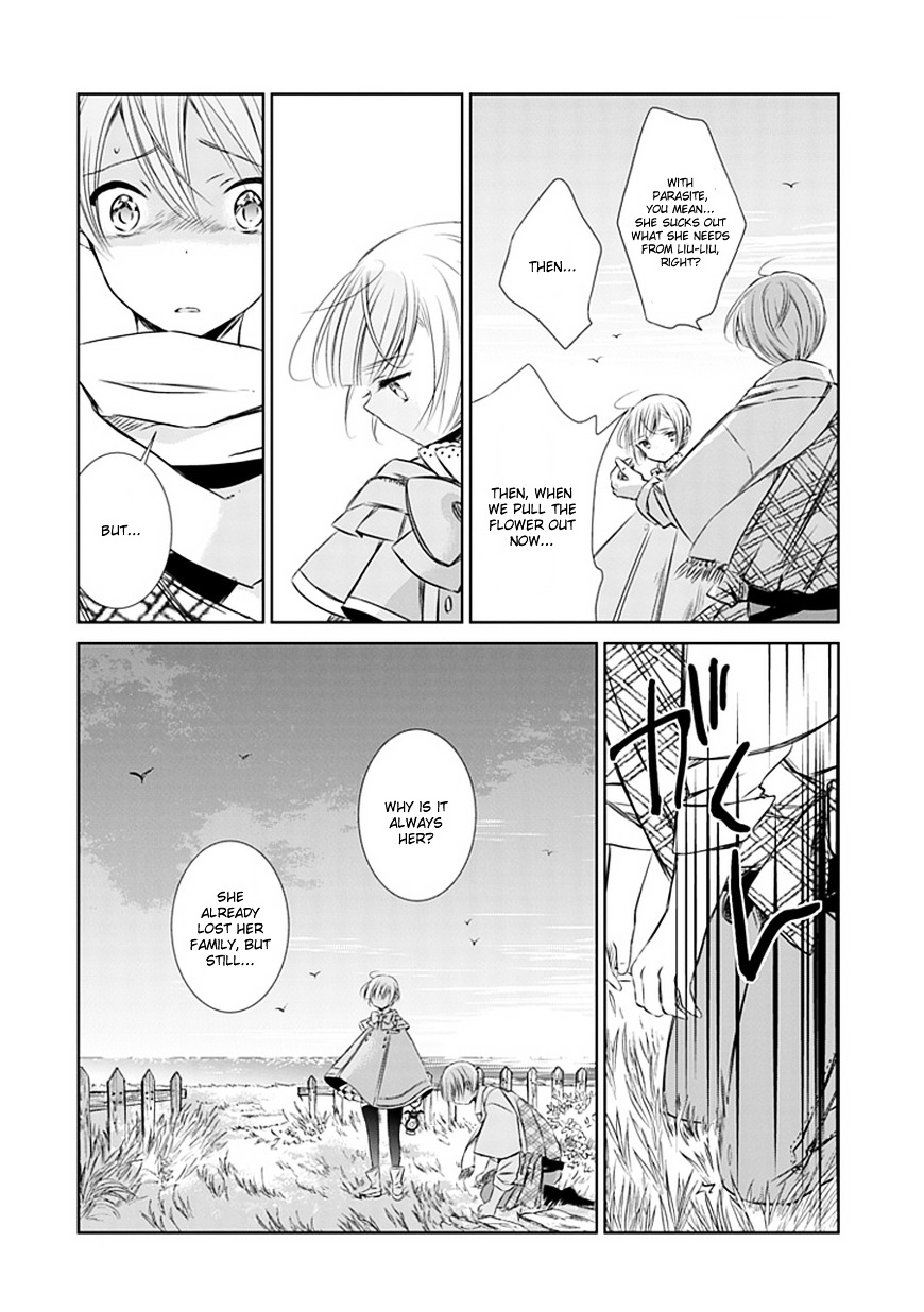 Majo No Shinzou Chapter 4 #14