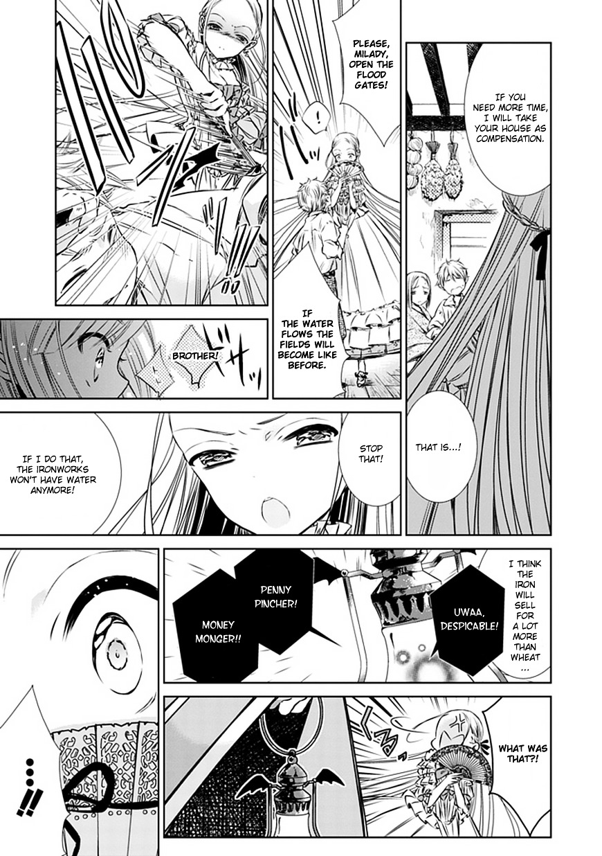 Majo No Shinzou Chapter 2 #7