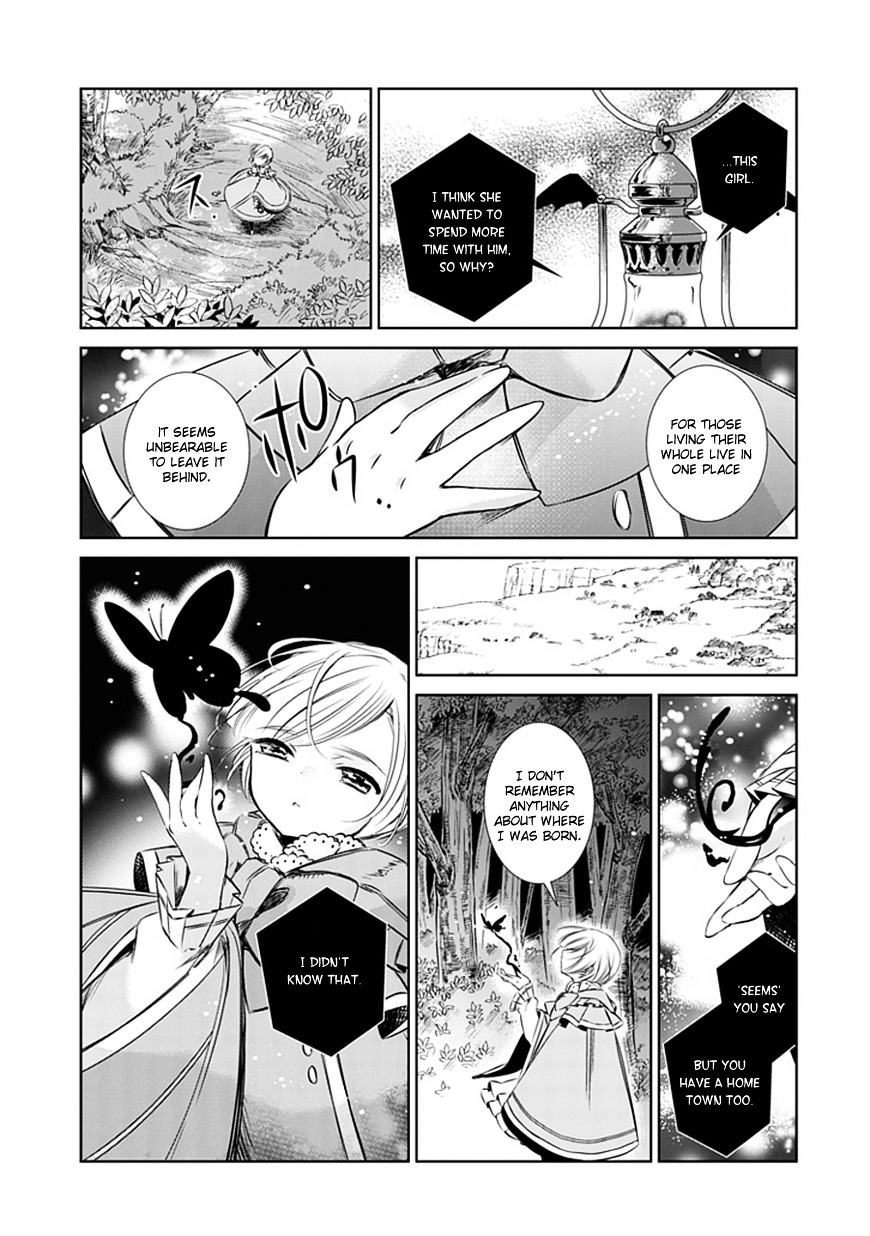 Majo No Shinzou Chapter 4 #19