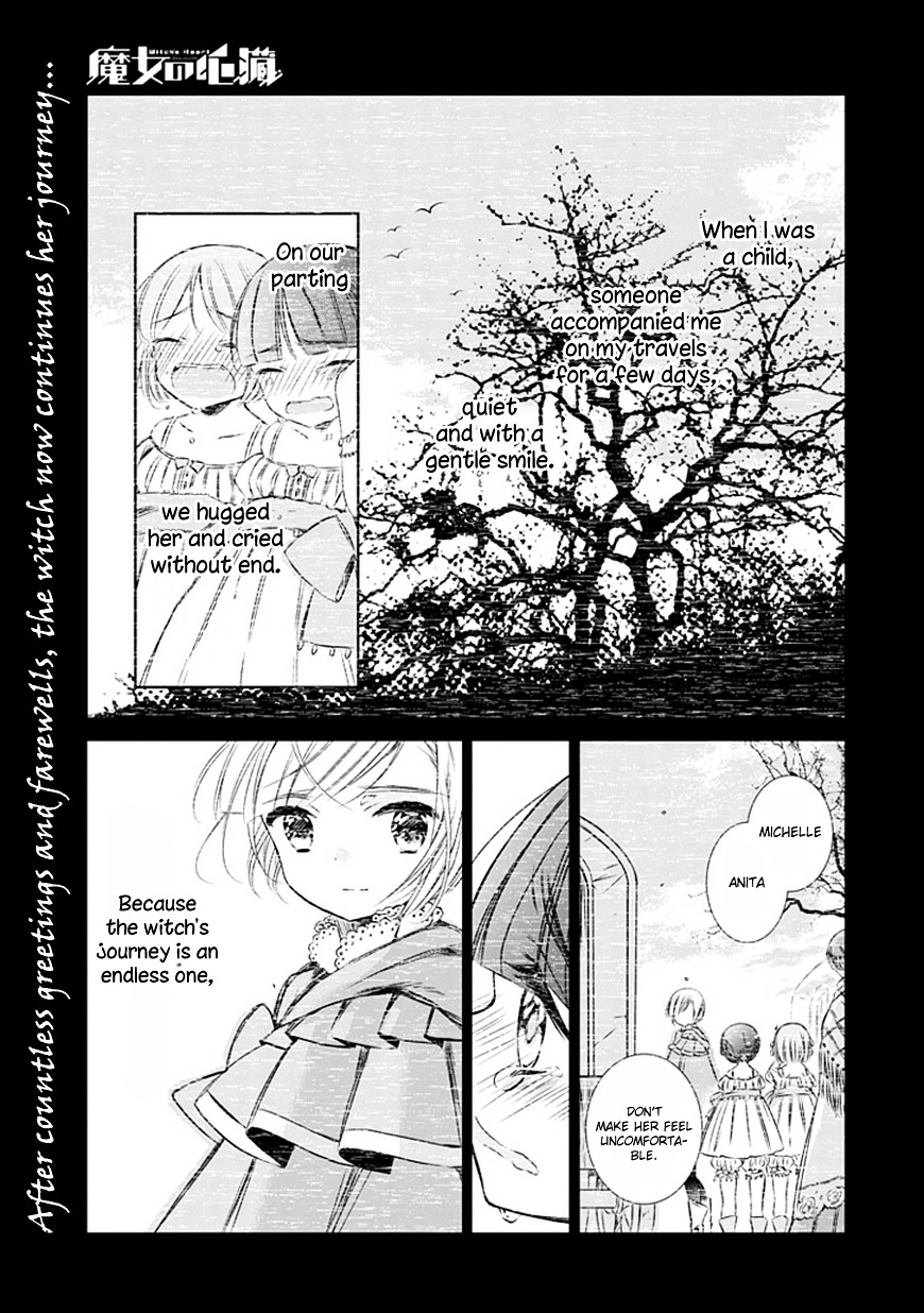 Majo No Shinzou Chapter 3 #2