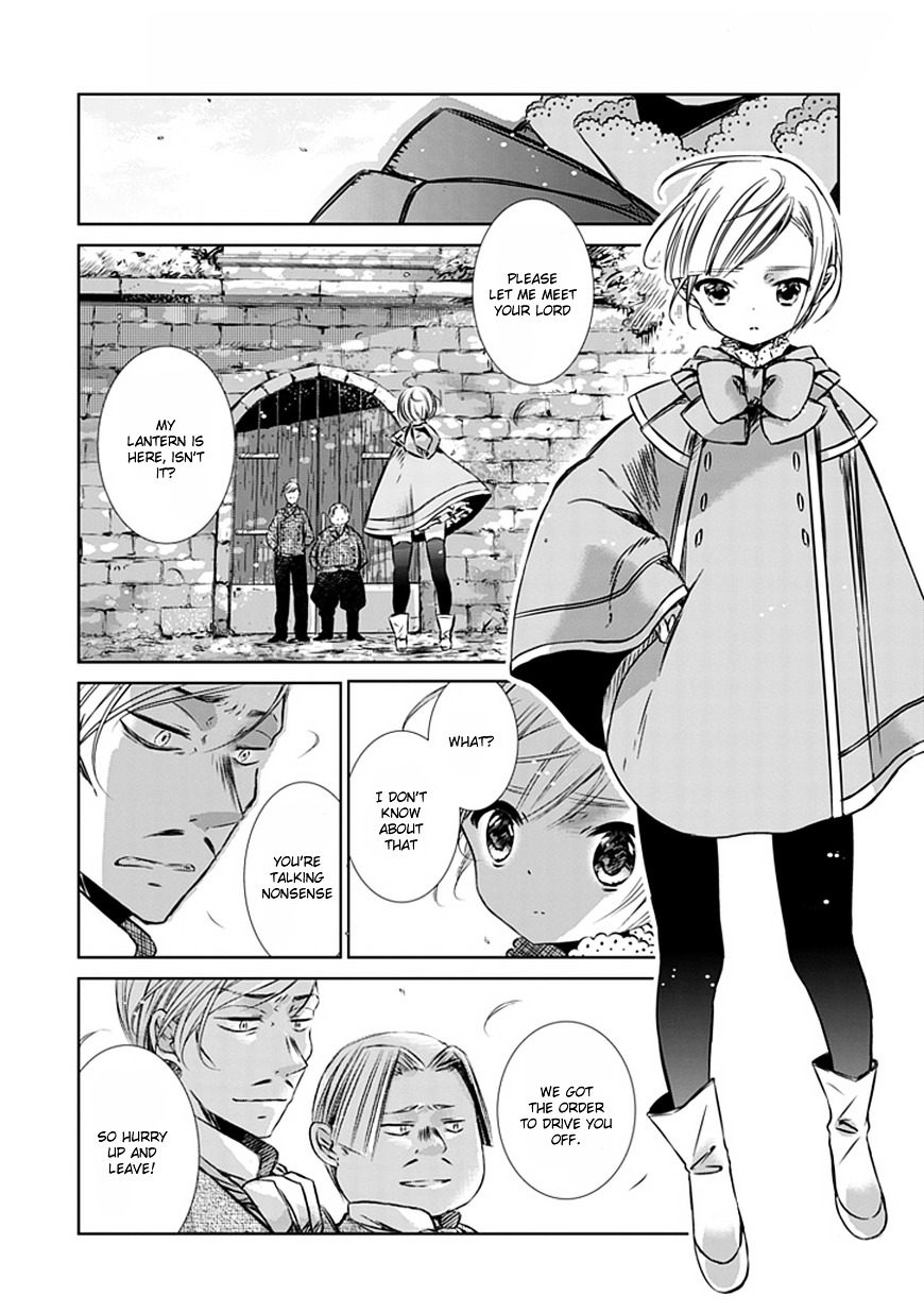 Majo No Shinzou Chapter 2 #18