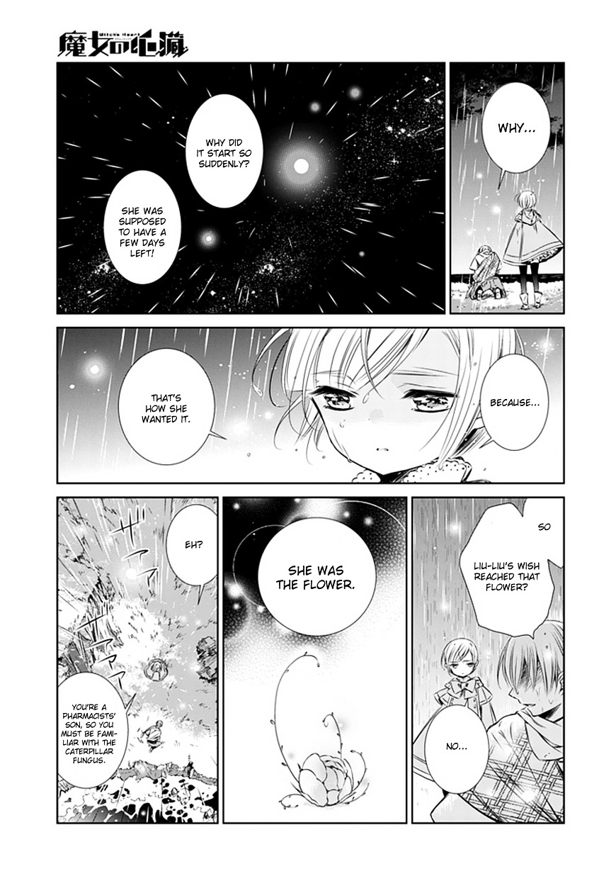 Majo No Shinzou Chapter 4 #29