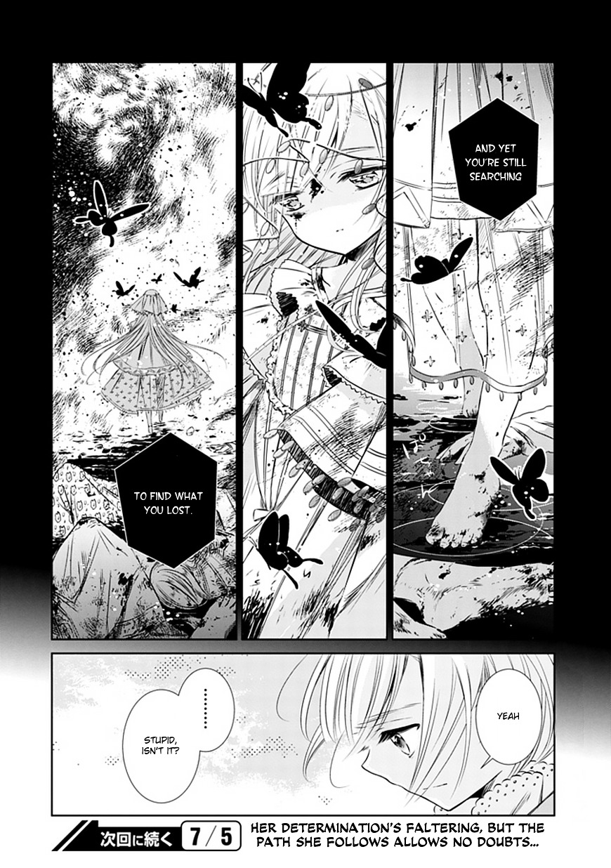 Majo No Shinzou Chapter 4 #34