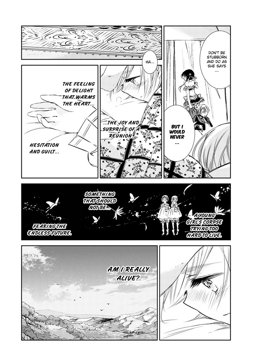 Majo No Shinzou Chapter 3 #17