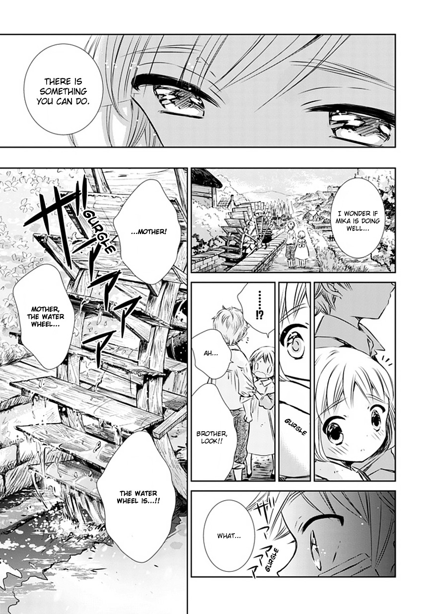 Majo No Shinzou Chapter 2 #29