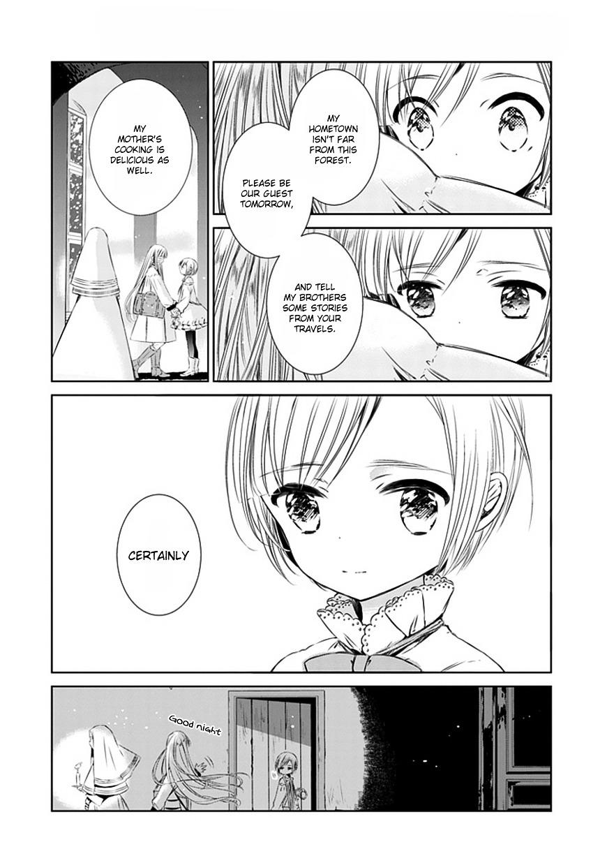 Majo No Shinzou Chapter 1 #19