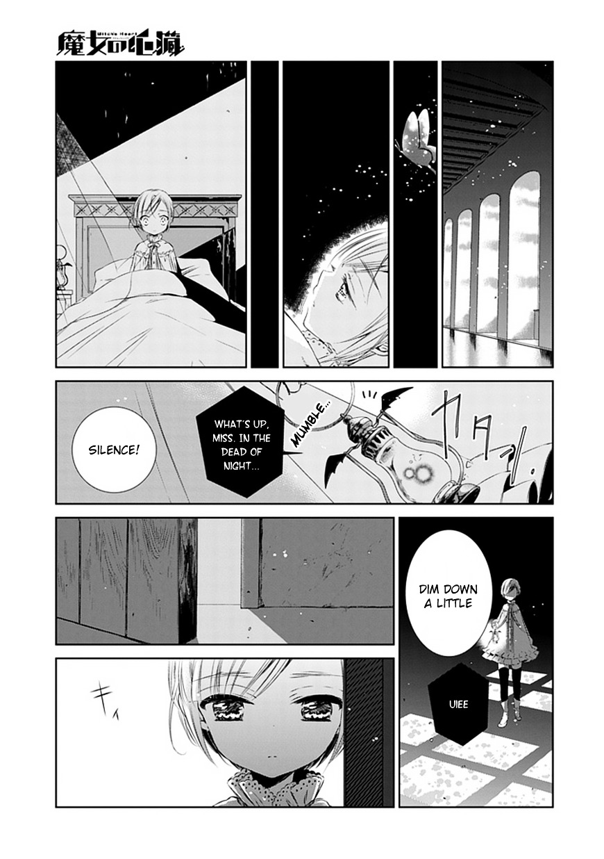 Majo No Shinzou Chapter 1 #20