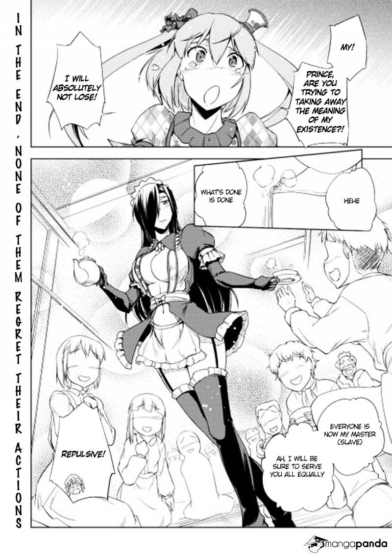 Yuusha Gojo Kumiai Kouryuugata Keijiban Chapter 24.2 #21