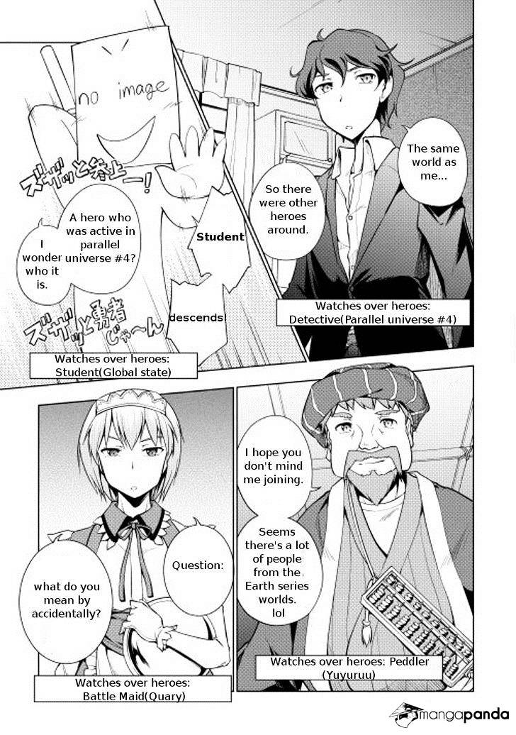 Yuusha Gojo Kumiai Kouryuugata Keijiban Chapter 11.2 #3