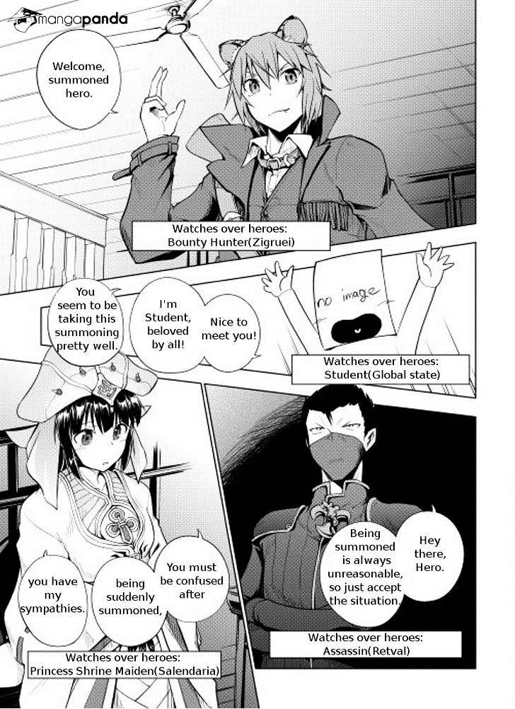 Yuusha Gojo Kumiai Kouryuugata Keijiban Chapter 8.2 #4