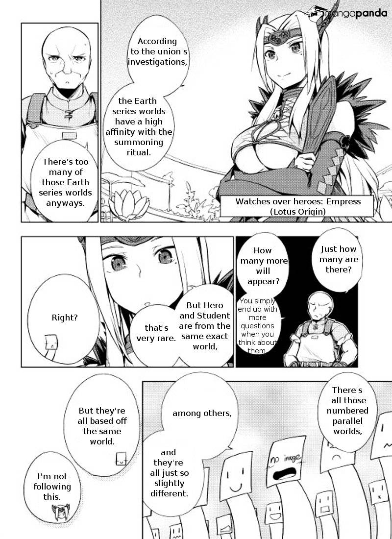 Yuusha Gojo Kumiai Kouryuugata Keijiban Chapter 4 #2