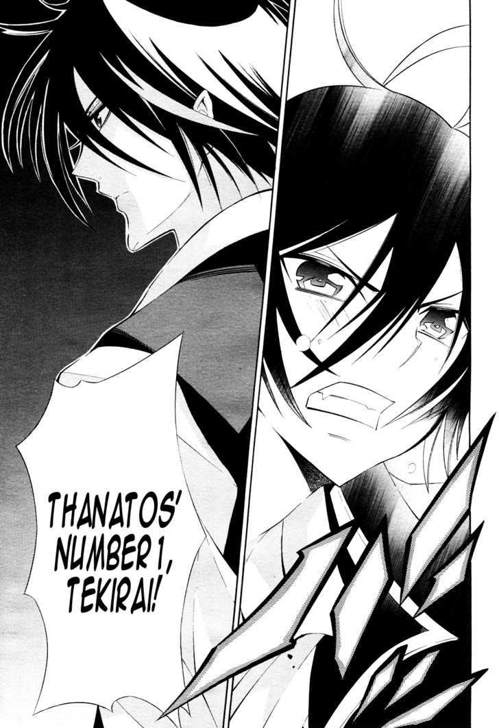 Number Chapter 18 #26