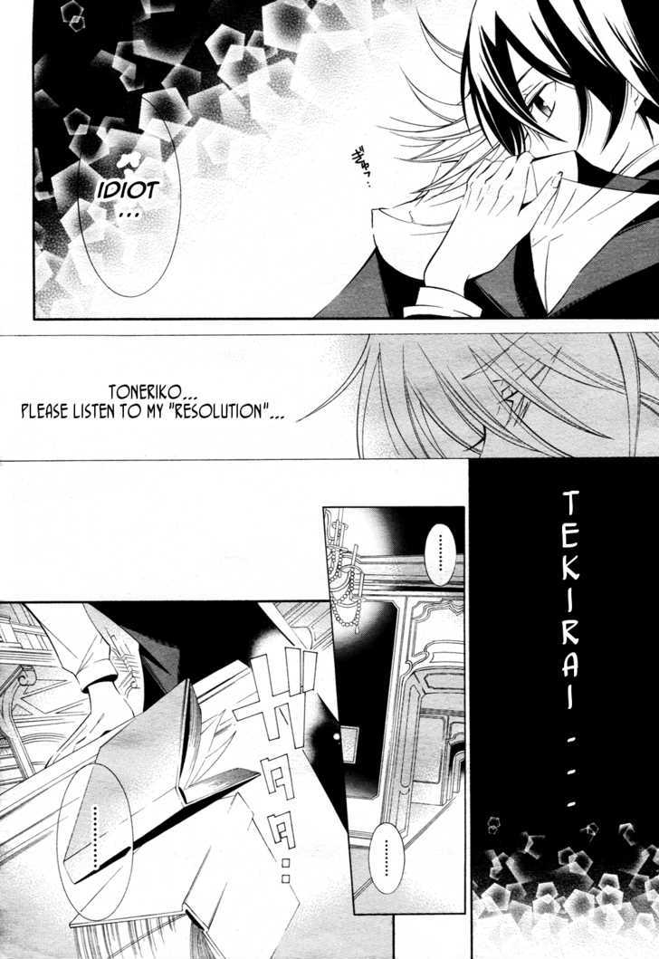 Number Chapter 17 #27