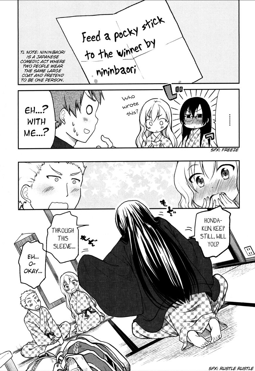 Hadi Girl Chapter 26 #26