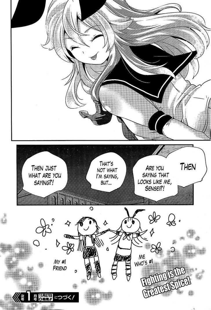 Kantai Collection - Kankore - Shimakaze Tsumujikaze No Shoujo Chapter 22 #16