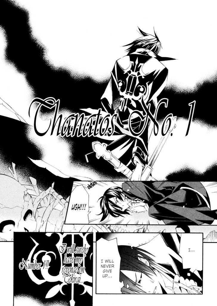 Number Chapter 4 #16