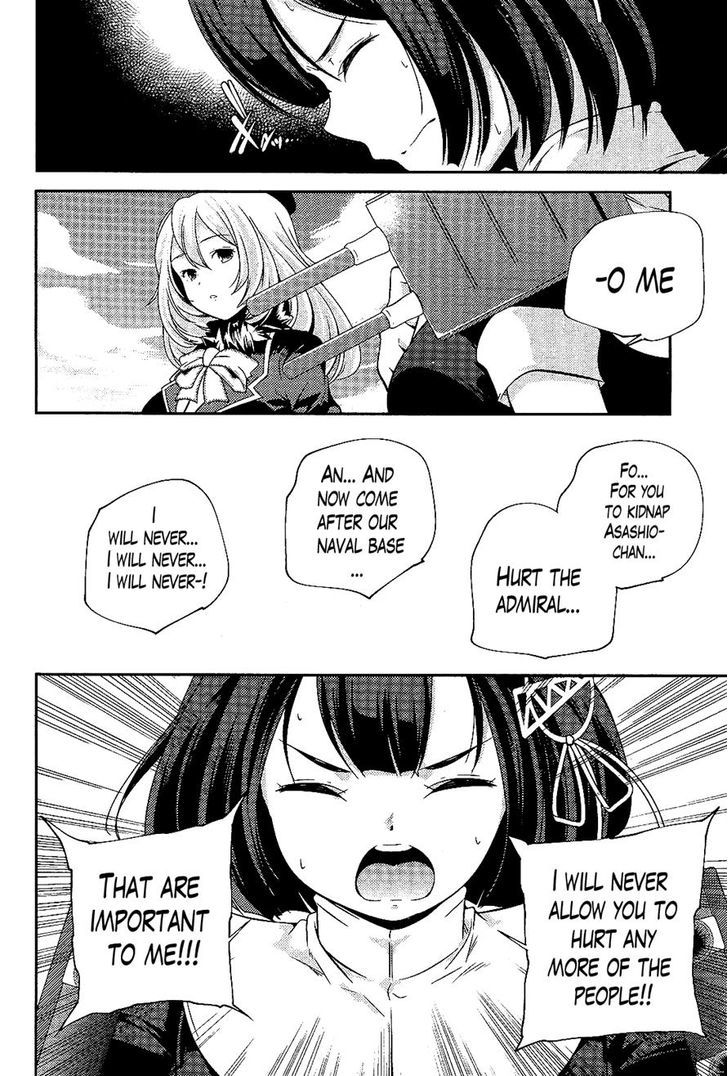 Kantai Collection - Kankore - Shimakaze Tsumujikaze No Shoujo Chapter 20 #10