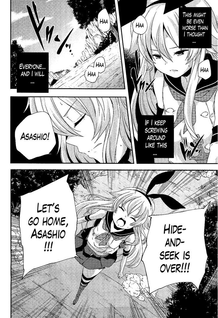 Kantai Collection - Kankore - Shimakaze Tsumujikaze No Shoujo Chapter 15 #6