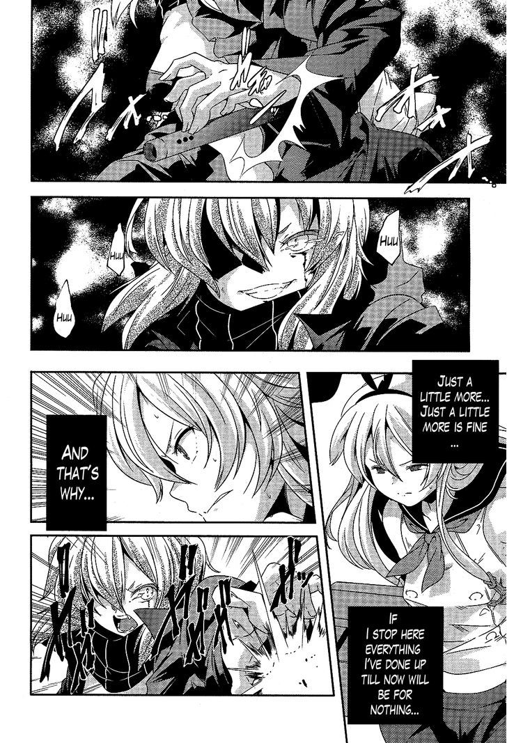 Kantai Collection - Kankore - Shimakaze Tsumujikaze No Shoujo Chapter 15 #16