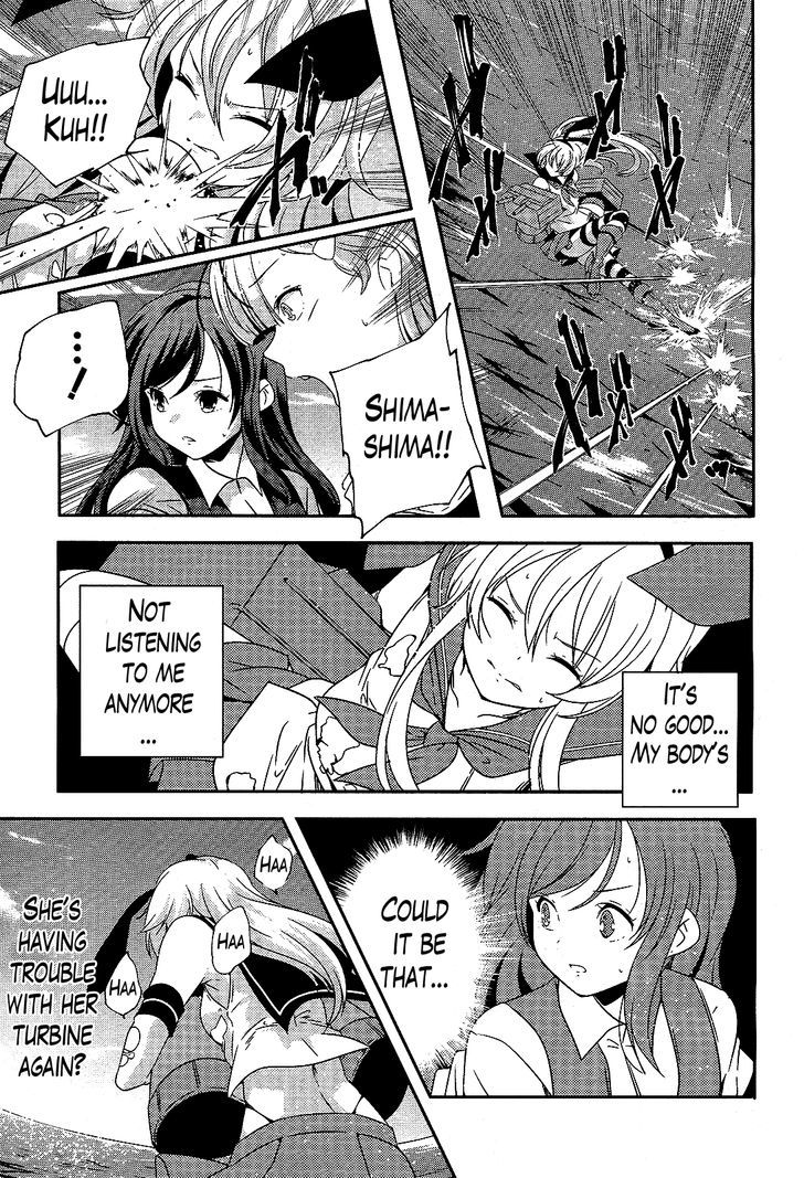 Kantai Collection - Kankore - Shimakaze Tsumujikaze No Shoujo Chapter 15 #17