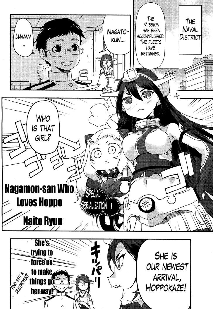 Kantai Collection - Kankore - Shimakaze Tsumujikaze No Shoujo Chapter 13.5 #2