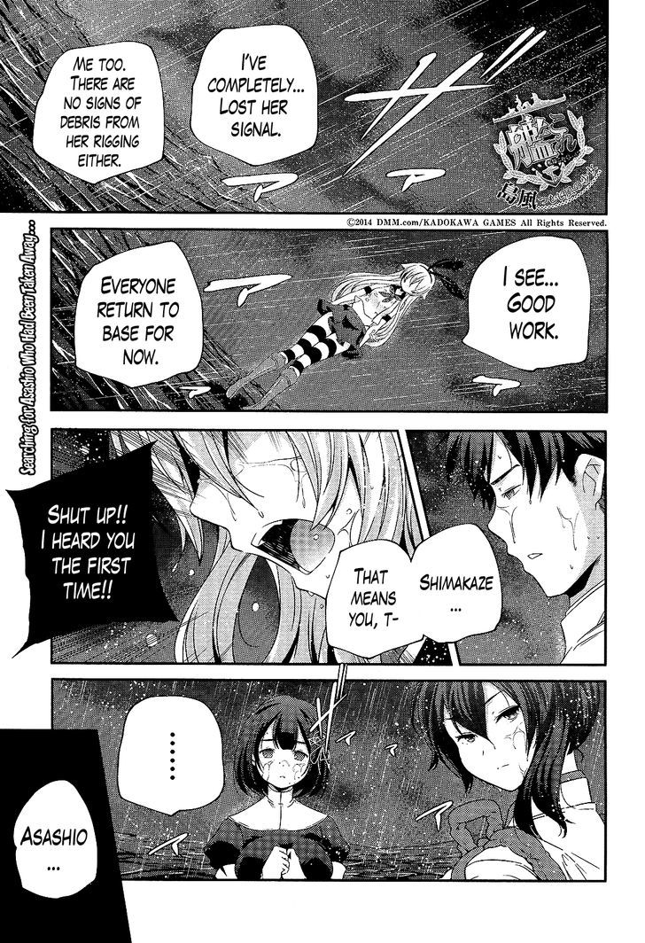 Kantai Collection - Kankore - Shimakaze Tsumujikaze No Shoujo Chapter 12 #1