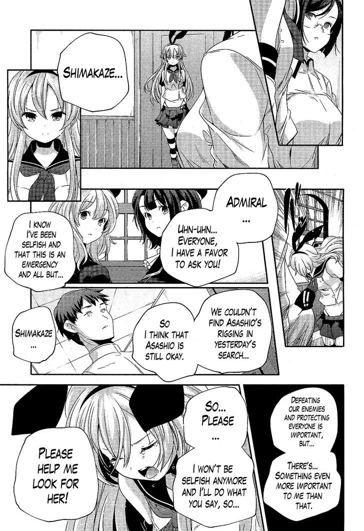 Kantai Collection - Kankore - Shimakaze Tsumujikaze No Shoujo Chapter 12 #15